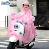 透明大帽檐雨衣电动车摩托车自行车单人加大加厚女士头盔式雨披
