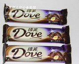 正品德芙43克Dove榛仁牛奶巧克力排块条状散装零食