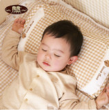 包邮正品良良婴儿枕头0-3岁加长护型保健枕 定型枕防偏头纠正枕头