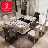 餐桌 现代简约钢化玻璃餐桌椅组合6人 小户型电磁炉餐桌 伸缩餐台