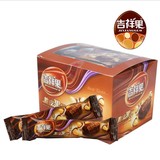 吉祥果脆皮果仁巧克力豆休闲零食30包 盒装代可可脂巧克力批发价