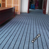 特价黑灰条纹客厅茶几地毯地垫家用满铺现代简约时尚欧式提花地毯