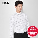 GXG男装 2016秋季新品韩版修身型白底黑点长袖衬衫衬衣#63803022