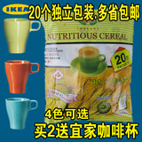 新加坡进口超级麦片 super即溶谷物营养冲饮速溶牛奶原味早餐燕麦
