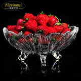 弗莱文茨大号水晶玻璃果盘 客厅创意欧式大果盆果斗干果盘水果盘