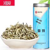 【沁爱】云南滇绿茶 雪芽茶 特级滇绿茶 茶叶 绿茶 散装75克
