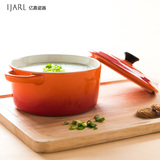 ijarl泡面碗带盖陶瓷蒸蛋双耳甜品餐具炖盅汤碗烤碗烘焙烤罐锅