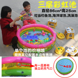 充气水池婴幼儿童宝宝游泳池波波海洋球池决明子池钓鱼玩具水池