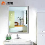 D牌 铝合金浴室镜 不锈钢边框浴室镜卫生间镜子装饰镜