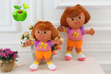 新款爱冒险的朵拉背包公仔儿童毛绒玩具朵拉人偶娃娃女孩生日礼物