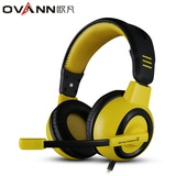 ovann/欧凡X6带麦克风线控耳机低音头戴式耳麦游戏影音耳机白蓝色