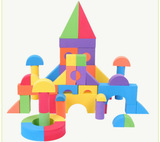 斯尔福52片中型彩色EVA泡棉软体积木 食品级安全宝宝益智玩具 3C