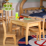 童梦  实木学习桌儿童宝宝婴儿玩具桌幼儿园桌椅套装儿童桌子椅子