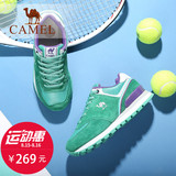 Camel/骆驼女鞋 韩版复古反绒皮拼接时尚网布绑带运动风休闲鞋
