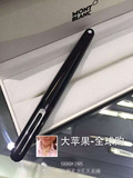 香港代购 Montblanc/万宝龙钢笔新款113618 墨水笔签字笔专柜正品