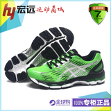 香港代购亚瑟士顶级缓冲男鞋nimbus17阿斯克斯女鞋慢跑步鞋N17代