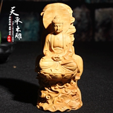 小叶黄杨木雕靠山如来摆件 实木整料雕刻释迦摩尼佛像工艺品宗教