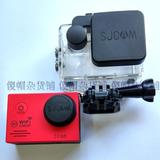 SJ7000镜头盖 SJ7000运动相机镜头保护盖UV镜保护盖 山狗5代配件