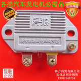140汽车电子调节器通用14V/28V常用12V/24V汽车发电机调节器1500W