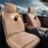 高档冬季专用羊毛汽车座垫保暖坐垫 新克莱斯勒300C 新宝马X6 X5