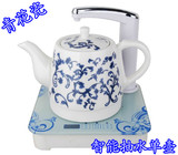 正品智能抽水壶陶瓷电热烧水壶泡茶壶自动抽水茶壶家用烧开水壶