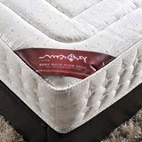 热卖新款柏斯町床垫进口天然乳胶独立袋装弹簧椰棕垫1.5 1.8双人