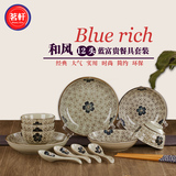 景德镇12头陶瓷餐具套装碗盘碟勺日式韩式厨房餐具米饭碗家用