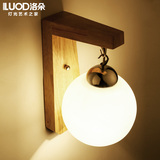 木艺现代简约日式韩式楼梯玄关过道墙壁卧室床头灯玻璃实木壁灯
