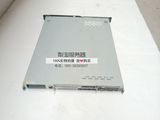 IBM X3250 1U 服务器 ROS wayos 海蜘蛛 软路由 PPPOE拨号