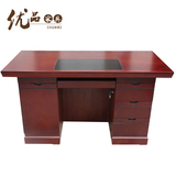 办公家具1.2米台式电脑桌1.4米单人办公桌油漆老板桌1.6米中班台