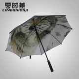 零时差创意长柄伞超大双层油画伞自动直柄雨伞男女式户外遮阳伞