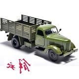 老解放汽车合金模型卡车军事运输 仿真儿童玩具 CA10 1:36