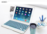 多彩ipad Air2 mini1/2/3无线键盘超薄苹果平板七彩背光蓝牙键盘