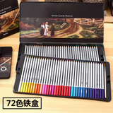 得力6518系列24/36/48/72色铅彩笔绘画铅笔水彩笔学生用品彩色