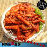 特价正宗韩国辣炒年糕条 小吃套餐 韩式街头美食送专用辣酱 包邮