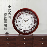 凯瑟中式复古座钟客厅卧室丽声静音时钟表现代简约艺术台钟石英钟