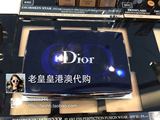 港澳代购Dior迪奥光柔恒色遮瑕凝脂恒久长效保湿粉饼四重控油美白