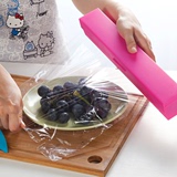 厨房必备创意简约糖果色保鲜膜切割器保鲜膜收纳盒带刀不锈钢塑料