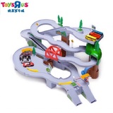 玩具反斗城 TOMY多美卡盘旋道路组合 可连接汽车大楼儿童玩具