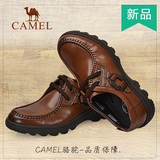Camel骆驼男鞋2015秋季新款正品真皮商务鞋系带休闲皮鞋A2033018