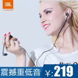 JBL J33i面条HIFI耳机入耳重低音iphone/ipad手机电脑PC苹果耳机