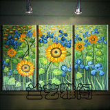 纯手绘油画装饰画无框画壁画客厅简约现代花卉梵高莫奈花卉向日葵