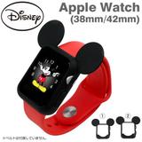 日本hamee正品代购[Apple Watch専用]苹果手表保护壳套 米奇 TPU