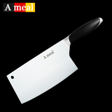 Ameal德国菜刀切菜刀厨房家用不锈钢刀具厨师刀斩切刀切肉刀锋利