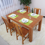 楠竹餐桌饭桌小户型桌子多功能方桌实木长方形餐桌椅组合时尚餐台