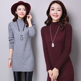 2015冬季毛衣针织衫韩版宽松加厚套头羊绒衫中长款半高领打底衫女