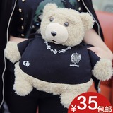 韩国防爆可视热水袋暖手宝宝可爱暖水袋泰迪熊充电可拆洗威韩