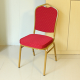 酒店饭店餐厅餐椅批发 红点布宴会将军椅子 便宜钢铁架软包凳子