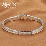 Mymiss 925银镀铂金手链 公主款双排方钻 精密镶嵌纯手工大气奢华