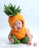 儿童/婴儿/百天宝宝/拍照摄影服装/水果菠萝造型服饰/蔬菜服装